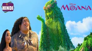 Moana 2016 Full Movie Explained in HindiUrdu  Sky Fairy [upl. by Denman682]