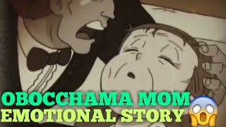 Obocchama moms emotional story in hindi [upl. by Ahsinhoj]