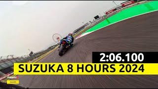 Canepa amp Fritz onboard at Suzuka 8 hours 2024  2061 [upl. by Maura]