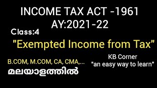 Exempted IncomeIncome Tax Ay202122 [upl. by Akinal]