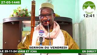 BKO 29 NOVEMB 27 JOUMADA AL OULLA 1446 DU LISLAM SOURATE ALI IMRAN  IMAM MAHI OUATTARA [upl. by Douglas]