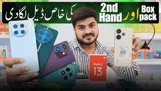 19 September Mobiles Best Deals and Price in Pakistan 💸 [upl. by Aniela]