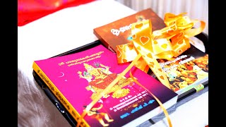 Book ReleaseParasurama Kalpa SoothramDrHarish P M [upl. by Caassi903]