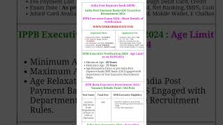 IPPB New Vacancy 2024  newvacancy governmentjobs job viralshorts trending [upl. by Enilamme]