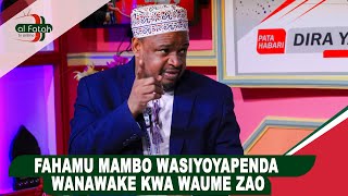 FAHAMU MAMBO WASIYOYAPENDA WANAWAKE KWA WAUME ZAO EPISODE 01 HUBBULHALAL [upl. by Anihpled]