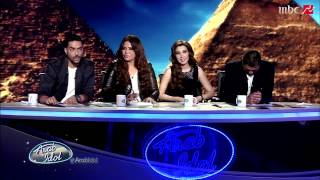 Arab Idol  episode 2 [upl. by Dorreg]