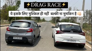 DRAG RACE i20 Vs Tiago🔥 मज़े बाँध दिए इसने तो👌 [upl. by Arlen326]