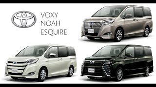 DIFFERENCE BTWN NOAH VOXY AND ESQUIRE TOYOTA NOAH vs VOXY vs ESQUIRETOYOTA NOAH amp TOYOTA ESQUIRE [upl. by Bollay]