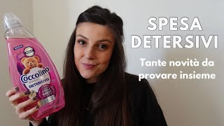 SPESA DETERSIVItante novità da provare insieme🧼 [upl. by Neicul]