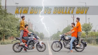 Ktm boy Vs Bullet Boy  Nizamul Khan [upl. by Oliva]