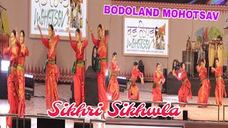 Sikhri Sikhwla Group Dance 2024 I 1st Bodoland Mohotsav programme at Indira Gandhi Stadium Delhi [upl. by Appleton167]