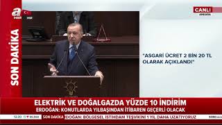 Erdoğandan asgari ücret açıklaması 2019 Asgari ücret zammı belli oldu  A Haber [upl. by Ehcor243]