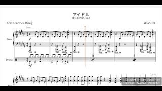 アイドル  YOASOBI  Piano and Drums Sheet Music [upl. by Brewer]