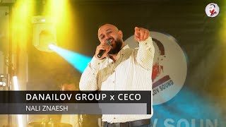 CECO I DANAILOV GROUP NALI ZNAESHЦЕЦО И ДАНАИЛОВ ГРУП НАЛИ ЗНАЕШ Official Video 2024 [upl. by Kristien]