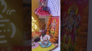 जब अकेले होते हैpremanandjimaharaj shorts shortsviral krishna status subscribe [upl. by Wivinah]