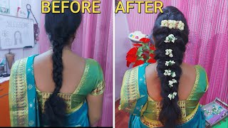 Easy Messy Braid Hairstyle For THIN HAIR Easy Hairstyle For GIRLSReception and Party Hairstyle [upl. by Leamsi259]