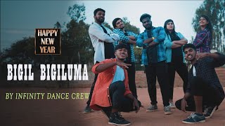 Bigil  Bigil Bigiluma Dance Cover  Vijay Nayanthara  Atlee  InfinityDanceCrew [upl. by Nanda970]