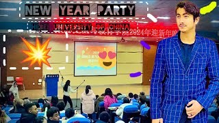 viral vlog china hebei medical university of china New year party [upl. by Kellina]