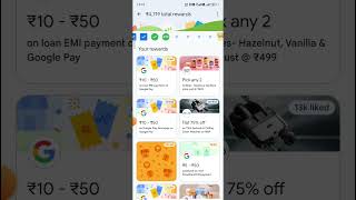 Google pay cashbackGoogle pay se cashback Kaise kamaye nktechworld gpay tech cashback rewards [upl. by Konstanze70]