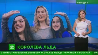 Eteri Tutberidze 20180917 Interview Open Skate full [upl. by Strickler]