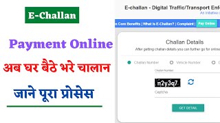 Online Echallan payment kaise kare How to make payment online Echallan echallan [upl. by Ynatterb907]