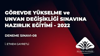 Deneme Sınavı 08 Zabıta Personeli Görevde Yükselme ve Unvan Değişikliği Sınavı [upl. by Elehcir]