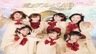 Berryz Koubou  Yo no Naka Barairo Sub Español [upl. by Russ470]