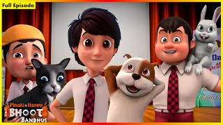 Pinaki And Happy  Bhoot Bandhus  Pet Day At School  Full Episode 24 [upl. by Raleigh996]