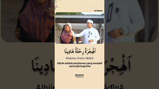 sholawat viralvideo fyp [upl. by Farver]