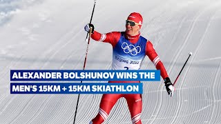 Cross country skiing  Mens 15km  15km skiathlon highlights  Beijing 2022 [upl. by Farmer574]