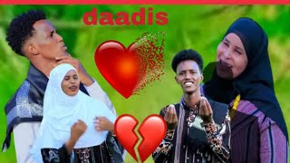 DHAANTO CUSUB NIMCO NUURO FT ABWAAN NUUR KOOSAAR BARUURYAHY KAALAY I BAANO NEW VIDEO LYRICS 2024 [upl. by Dougherty]