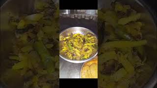 Ajke dupure lunch 😋shortsvideo villfoodkitchen rannabanna foodmenu cooking food kolkata [upl. by Ekram]