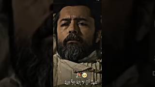 Noyan death scenes Noyan ki mout ertugrulghazi viralshort [upl. by Wyatt]