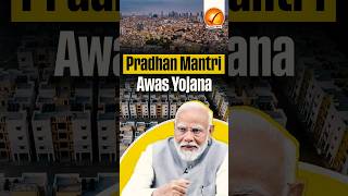 PM Awas Yojana [upl. by Anaihr]