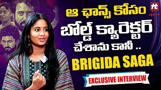 Brigida Saga Exclusive Interview  Sindhooram Movie  SivaBalaji  Brigida Saga  Hit TV Telugu [upl. by Rodnas]