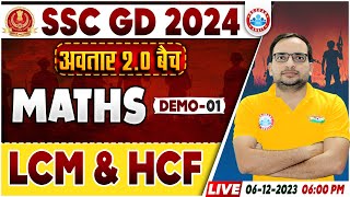 SSC GD New Vacancy 2024  SSC GD Maths Demo 1 अवतार 20 बैच LCM amp HCF Maths By Ankit Bhati Sir [upl. by Ahseenak161]