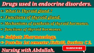 Thyroid and antithyroid drugs in urdu PostRn 1st semester Unit3 section C 2  Pharmacology [upl. by Eidua]