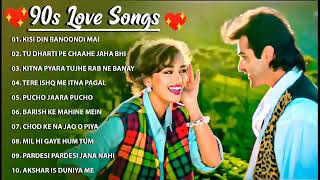 90’S Old Hindi Songs💘 90s Love Song💘 Udit Narayan Alka Yagnik Kumar Sanu Sonu Nigam 🔥 [upl. by Cruz]