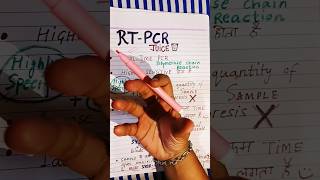 RTPCR Easiest SummaryJUICE 🍹 rtpcrtest biotechnology pcr rtpcr polymerasechainreaction [upl. by Annay674]