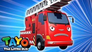 Canciones de camiones de bomberos🚒  RESCUE TAYO  Canción para niños  Tayo Español [upl. by Aikemaj553]