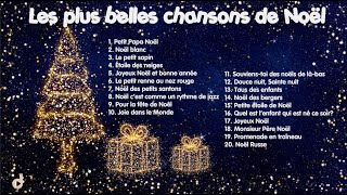 Les plus belles chansons de Noël 1 heure  ⒹⒺⓋⒶ Chansons de Noël [upl. by Torbert]