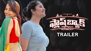 Flashback Official Trailer  Prabhu Deva  Anasuya Bharadwaj  Vartha Studio [upl. by Sheeree]