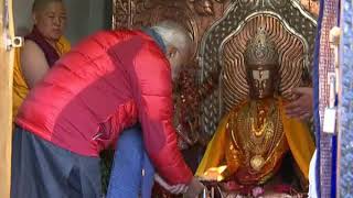 PM Modi Prays at Muktinath Temple In Nepal [upl. by Eyaj693]