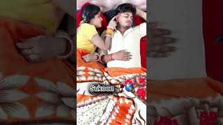 Akhiya se akhiya milawa viralvideo trendingshorts newbojpuri tranding [upl. by Killian]