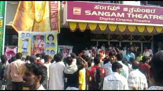 Vishnuvardhan rare video2010 aptharakshaka fdfs Mysore [upl. by Minerva499]