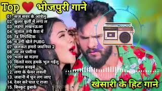 Keshari lal non stop song  Bhojpuri songs tranding music truck bhojpuri biharisongs bihar [upl. by Annelg]