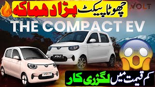 New VOLT EV car launched in Pakistan  VOLT EV Price amp Booking details [upl. by Dola]