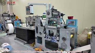 FD320D Label Fanfold Die Cut amp Slit amp Fold Machine In Client Factory On 2024 September 15th [upl. by Tufts]