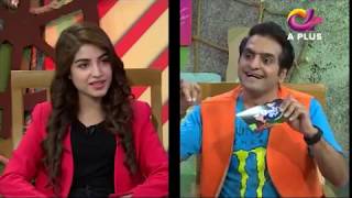 Mehman Qadardan Ep 31  Kinza Hashmi  A Plus C2D2 [upl. by Neslund]