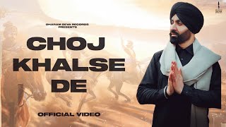 OFFICIAL VIDEO  CHOJ KHALSE DE  SUKSHINDER SHINDA [upl. by Onifur]